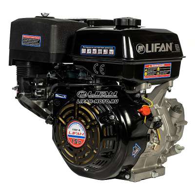 Двигатель Lifan 190F-R, вал Ø22мм