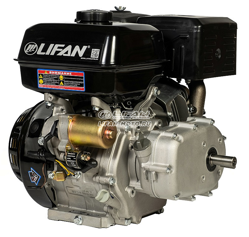 Двигатель Lifan 190FD-R, вал Ø22мм, катушка 7 Ампер