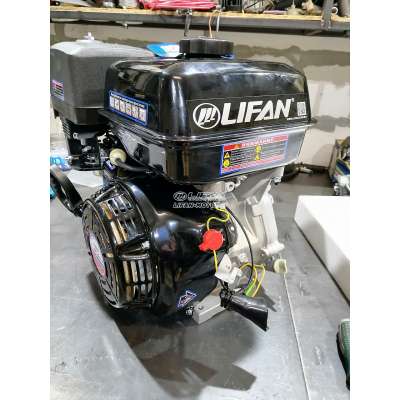 Двигатель Lifan 188F D25 Уценка